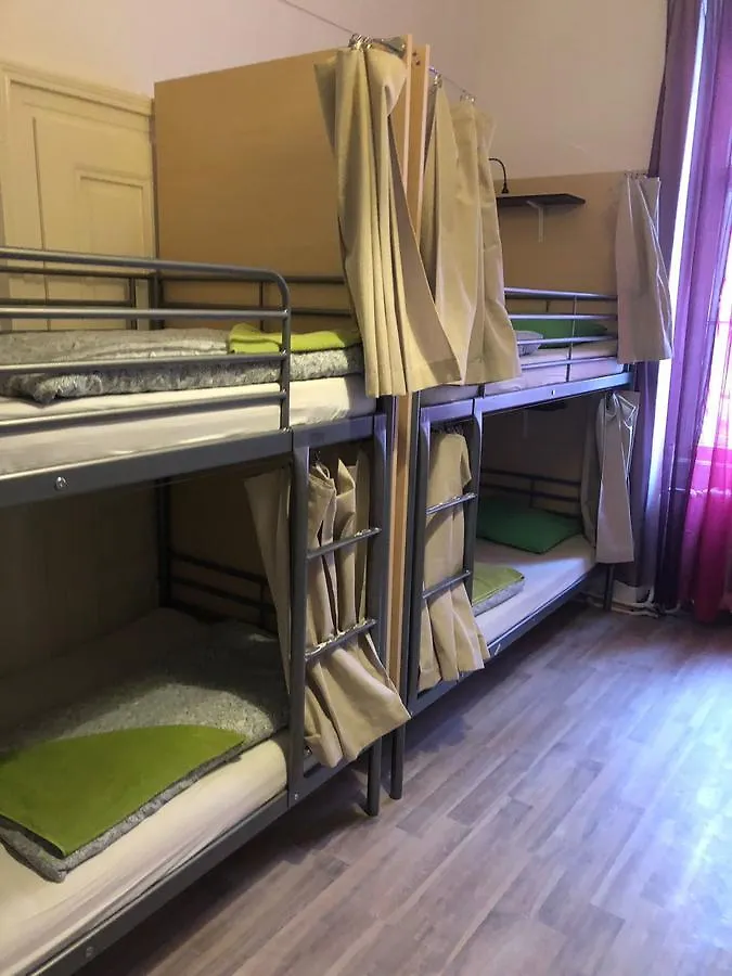 Sokolska Youth Hostel Прага 0*,  Чехия